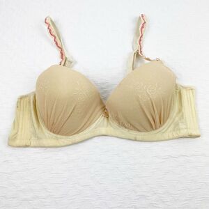 BUY 1 GET 1 FREE Chuns lingerie bra 38b tan nude bridal lightly padded